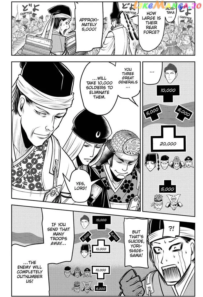 The Elusive Samurai Chapter 94 image 12_optimized
